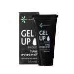 Gel Up bright white